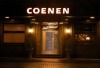 Hotel Coenen