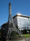 Hotel de France - Centre Français de Berlin