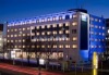 Holiday Inn Express Stuttgart Airport