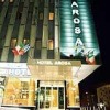 Hotel Arosa