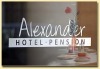 Hotel Alexander