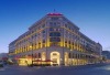 The Westin Grand Berlin