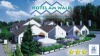 Hotel am Wald